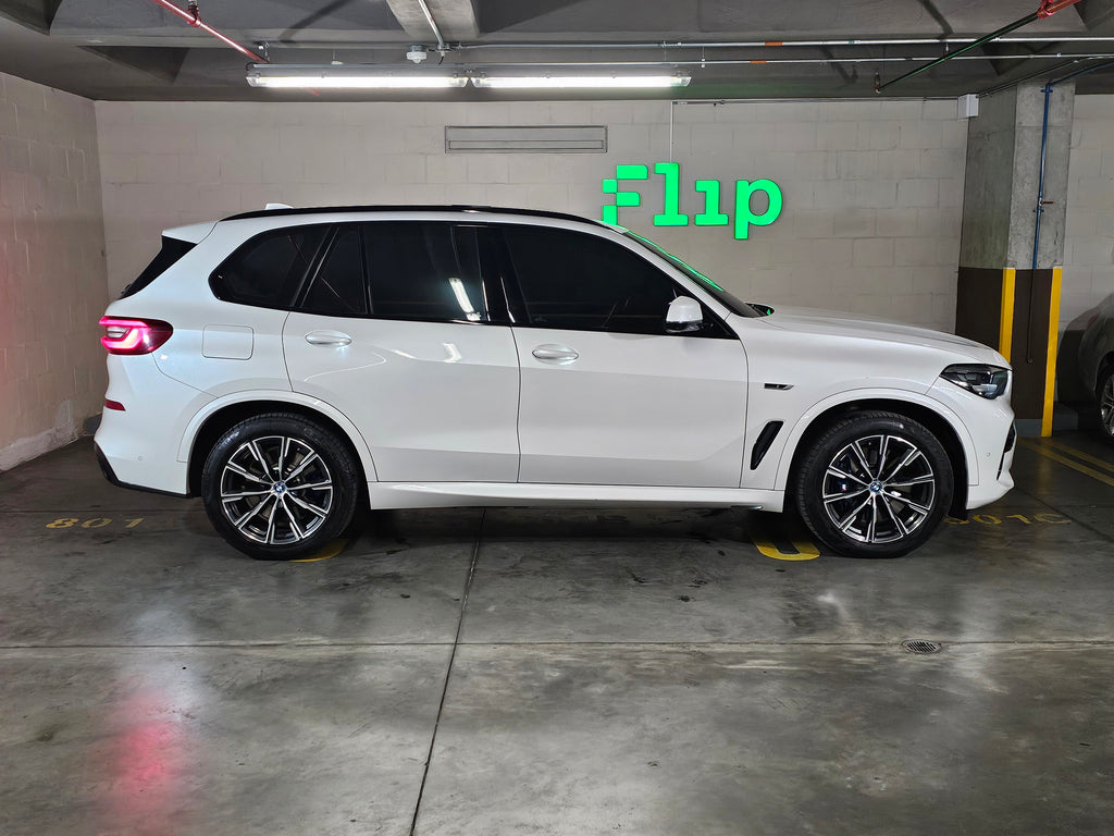 BMW X5 45E 2023