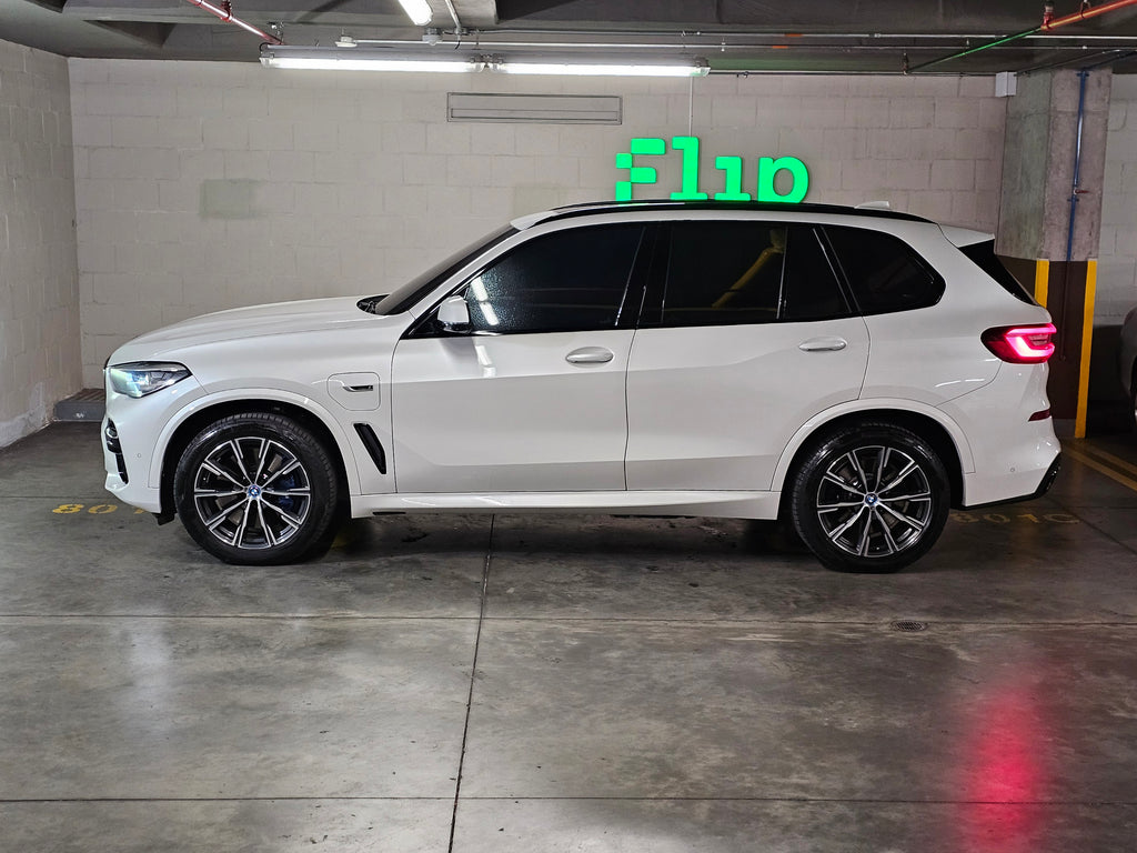 BMW X5 45E 2023