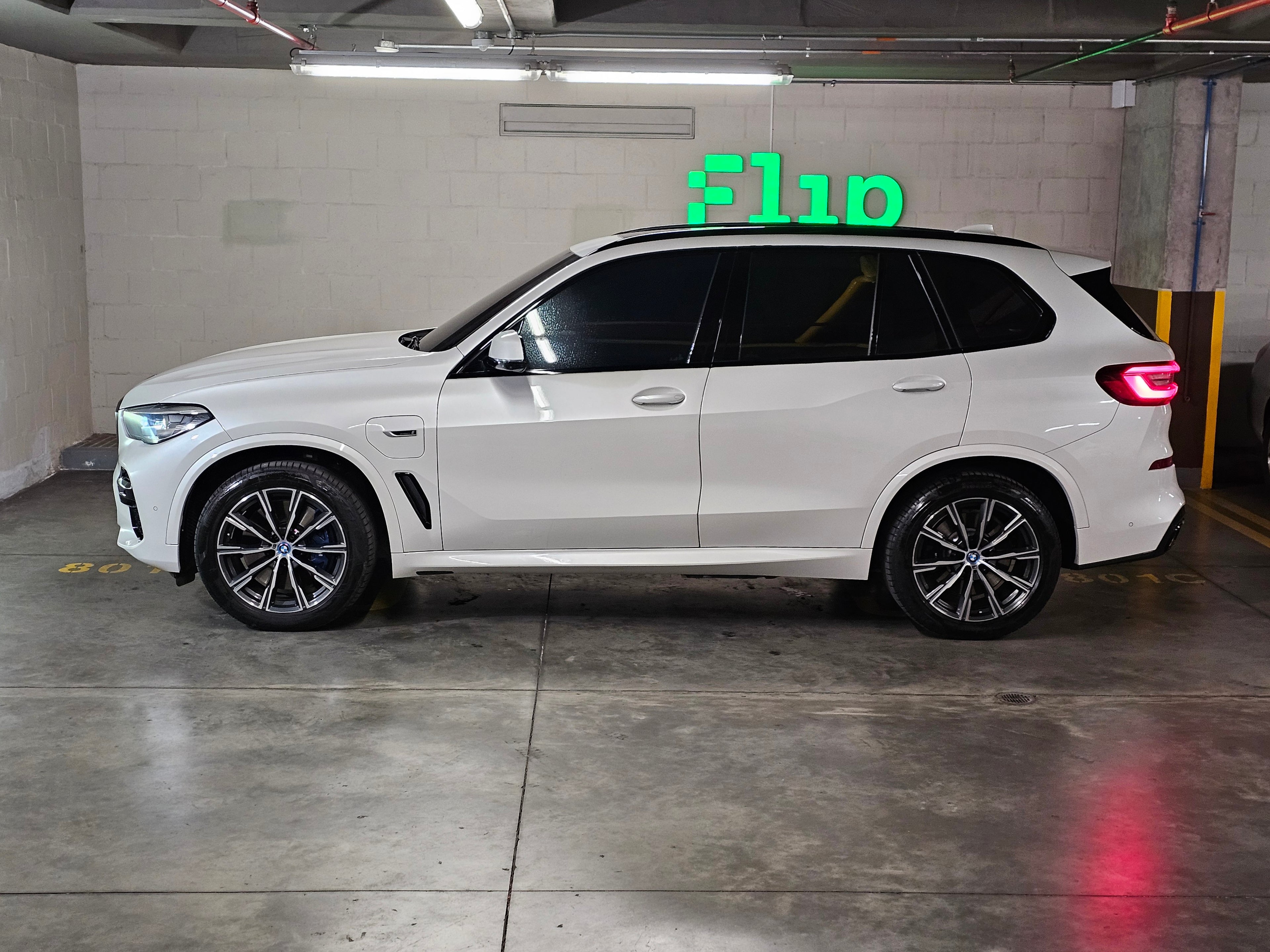 BMW X5 45E 2023