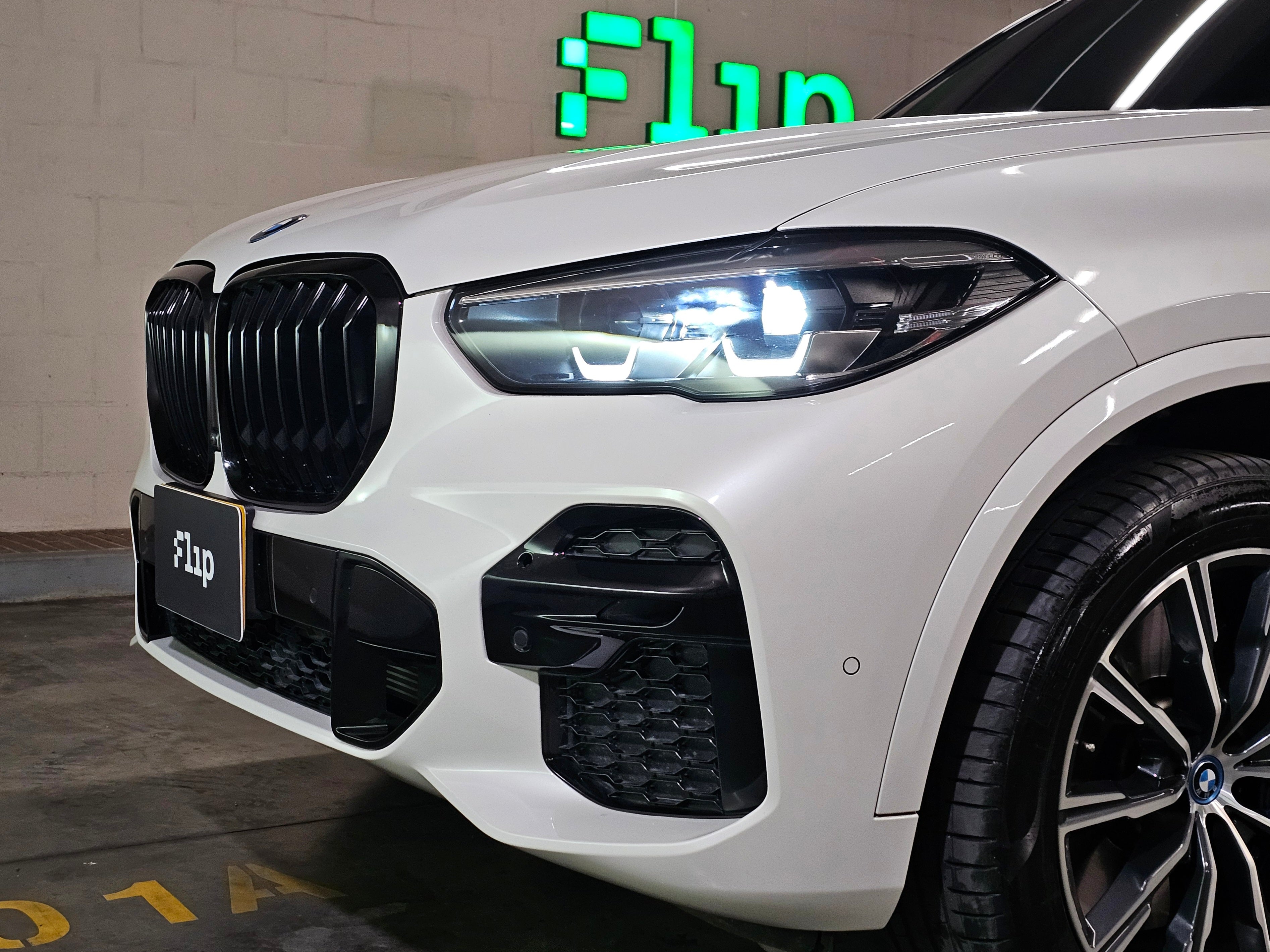 BMW X5 45E 2023