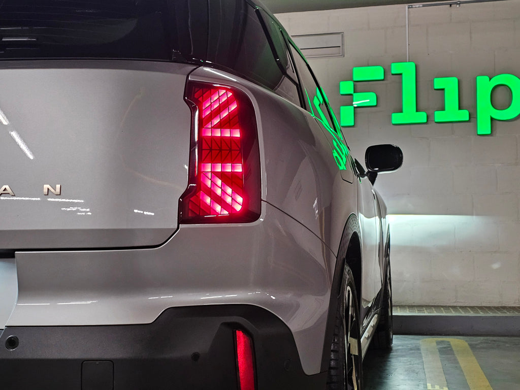 Mini Countryman E 2025