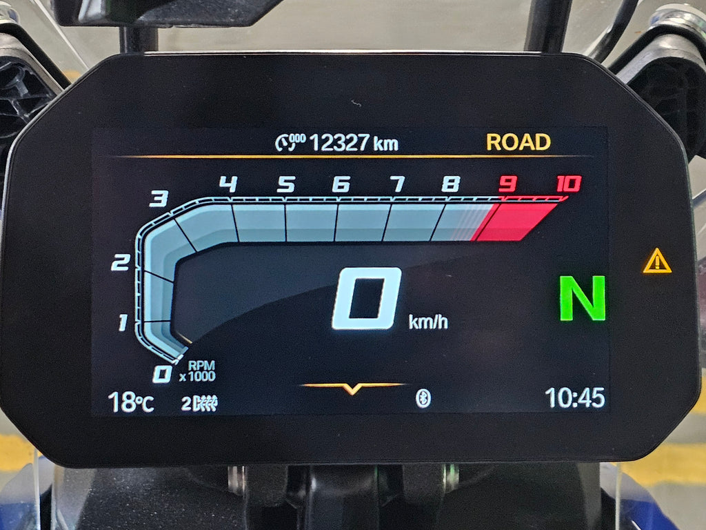 Bmw R 1300 Gs Trophy 2024