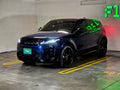 Range Rover Evoque 2021 P300 Híbrido 2.0 Hse 2021