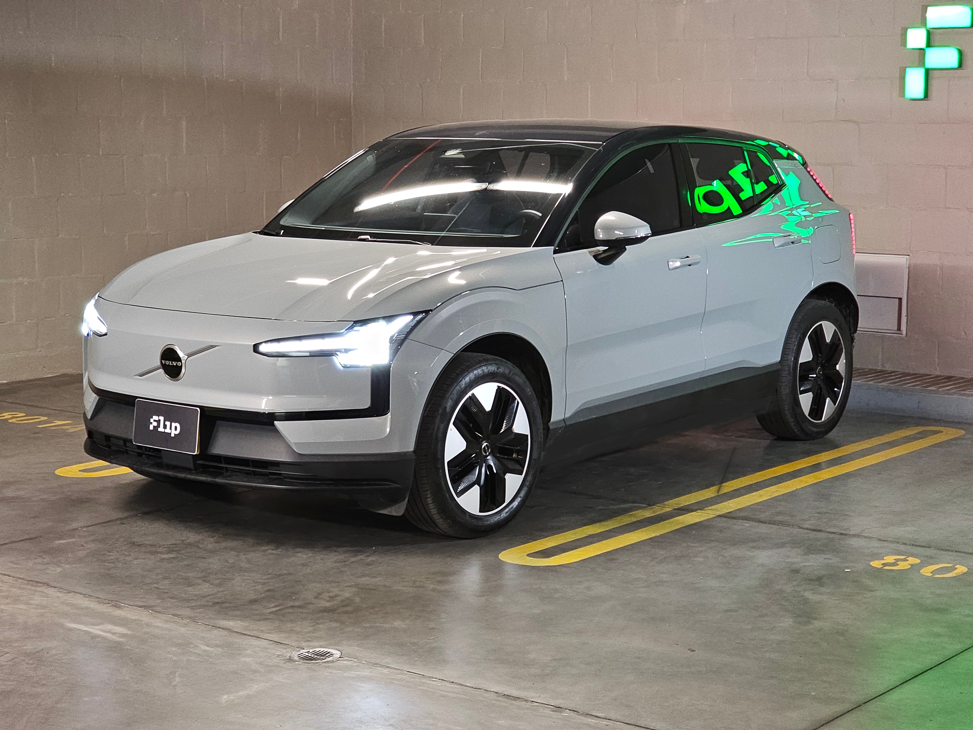 Volvo EX30 Core Extended Range