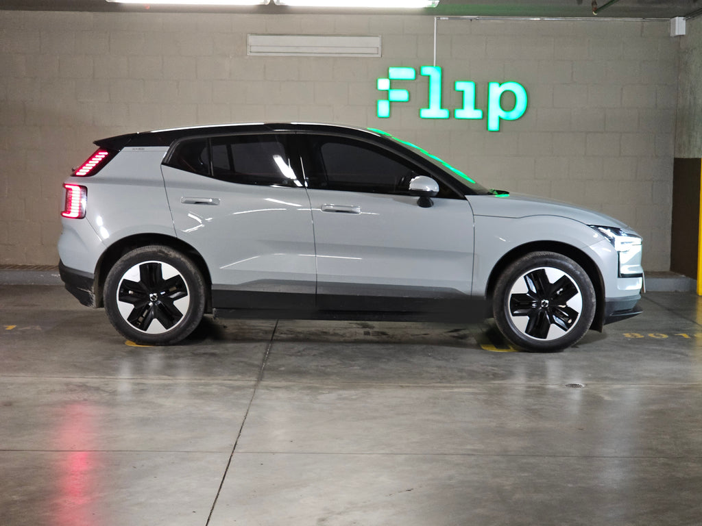 Volvo EX30 Core Extended Range