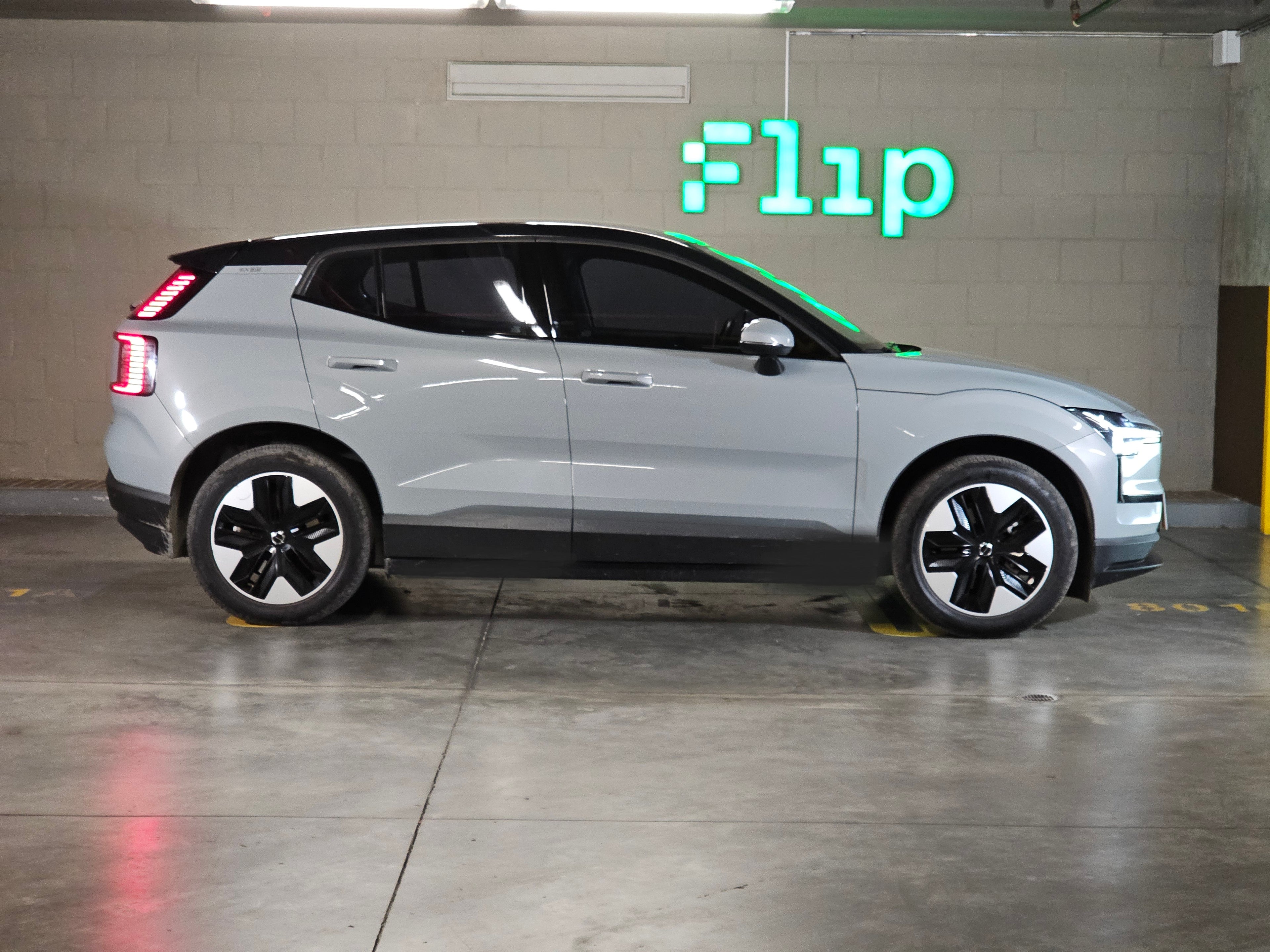 Volvo EX30 Core Extended Range