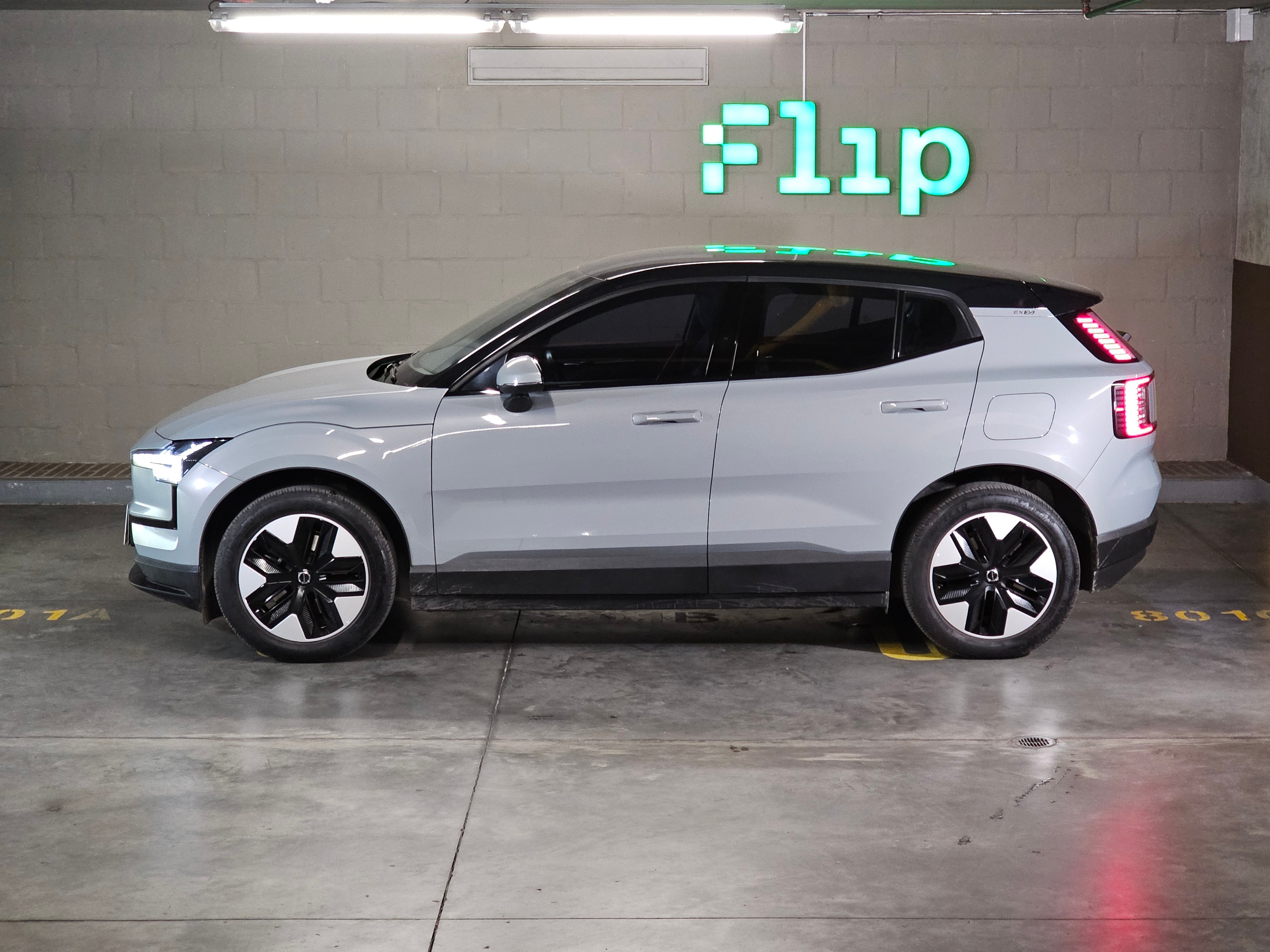 Volvo EX30 Core Extended Range