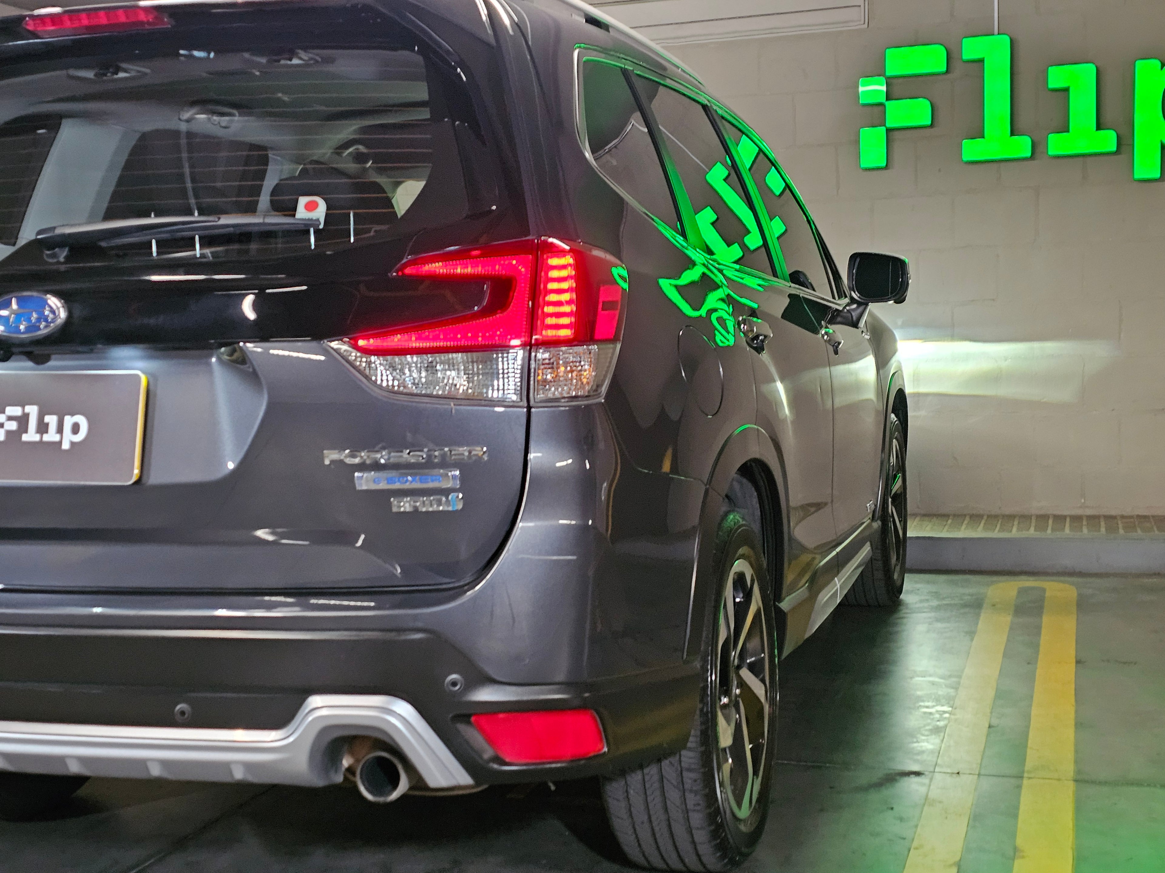 Subaru Forester 2.0 EYESIGHT 2022