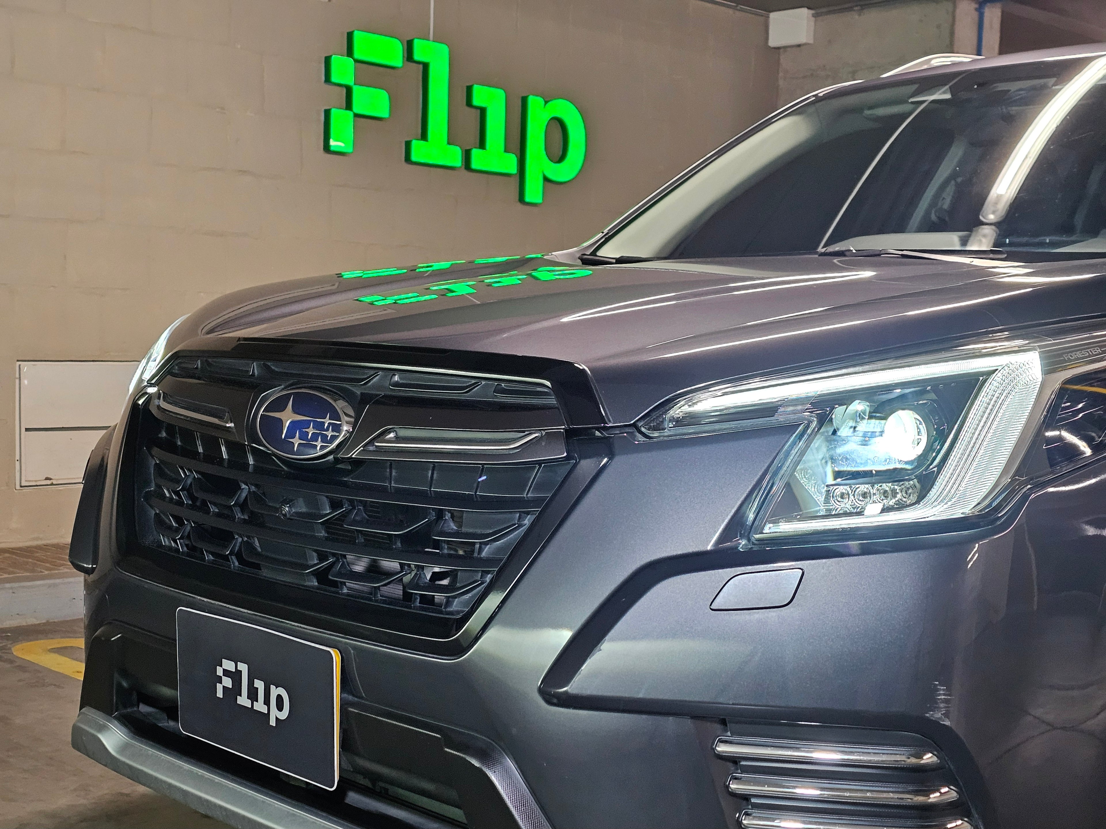 Subaru Forester 2.0 EYESIGHT 2022
