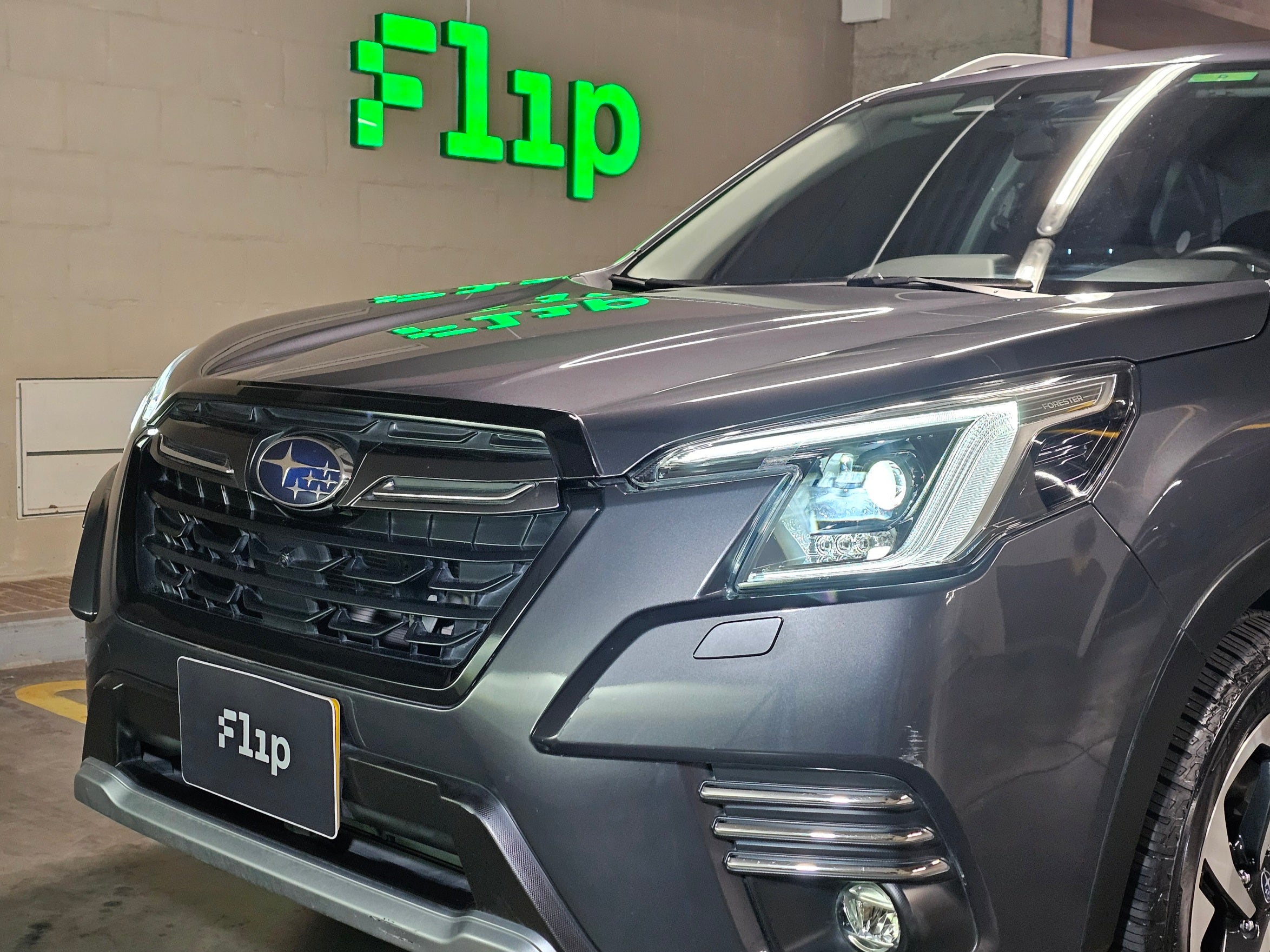 Subaru Forester 2.0 EYESIGHT 2022