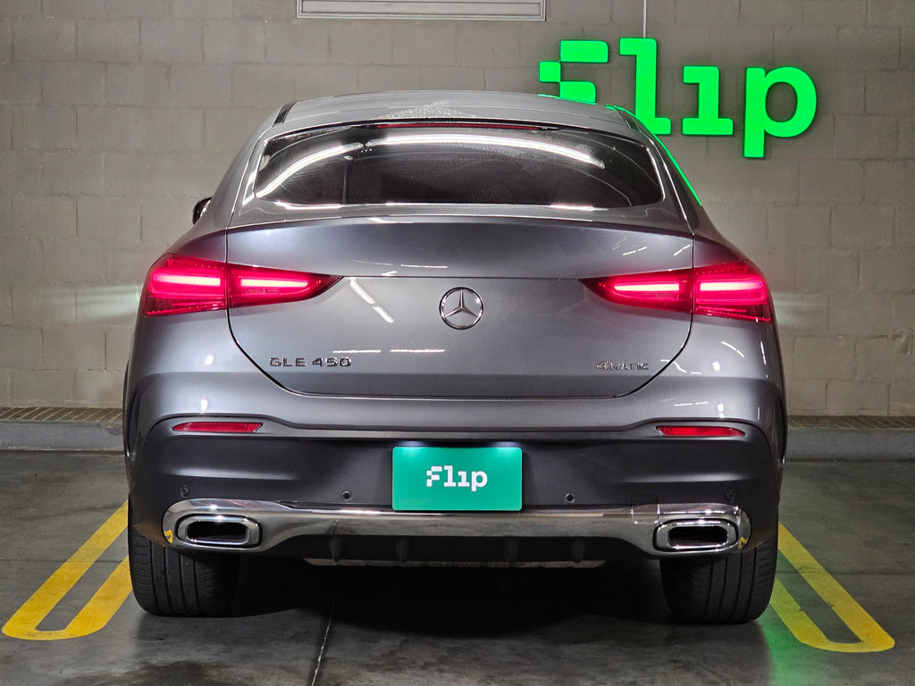 Mercedes-Benz Gle 450 Coupe