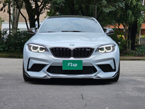 BMW M2 COMPETITION 2020