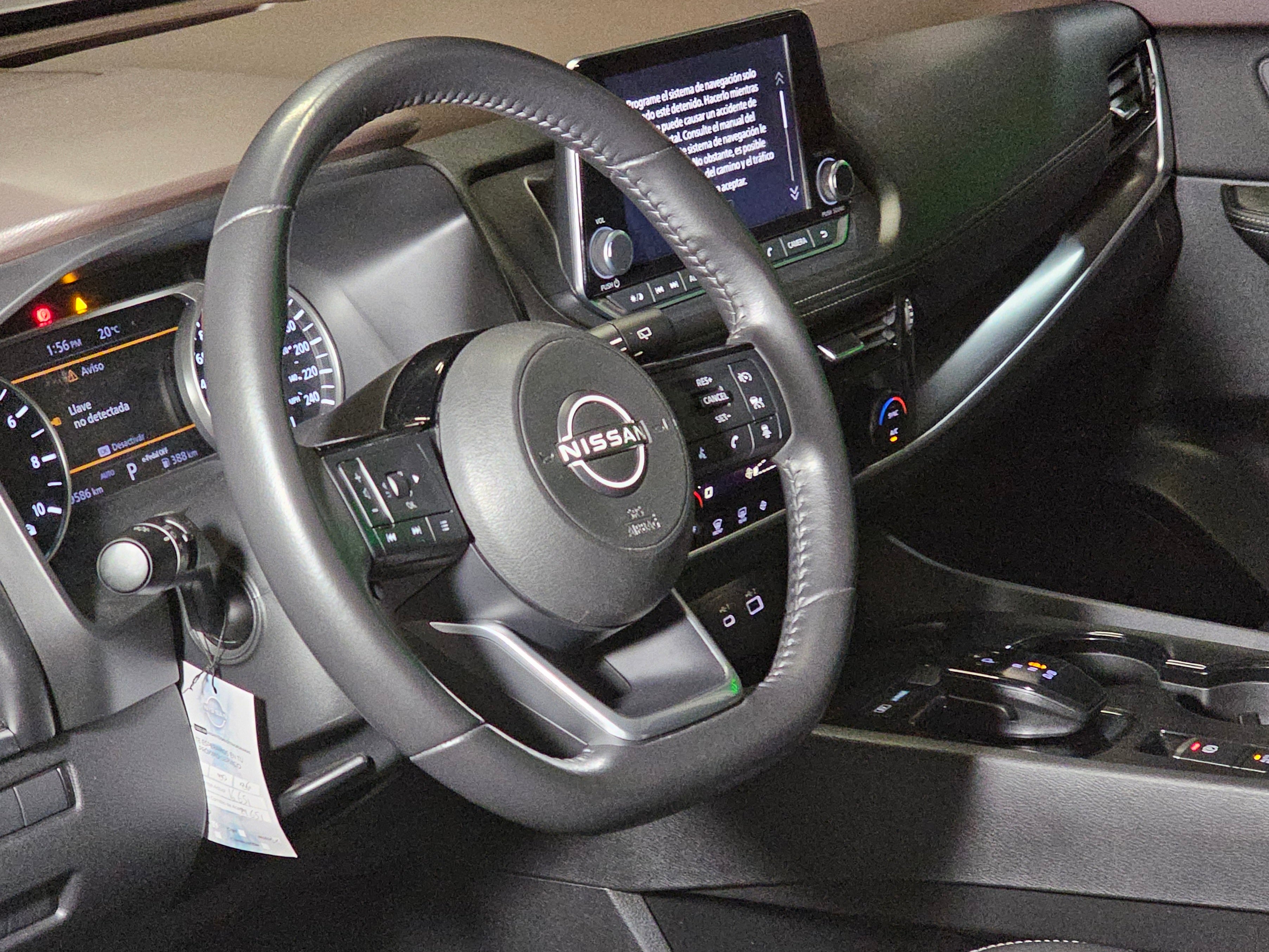 Nissan X-Trail T33 e-POWER 2026