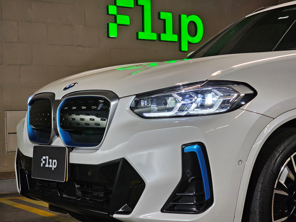BMW iX3 M Sport 2024