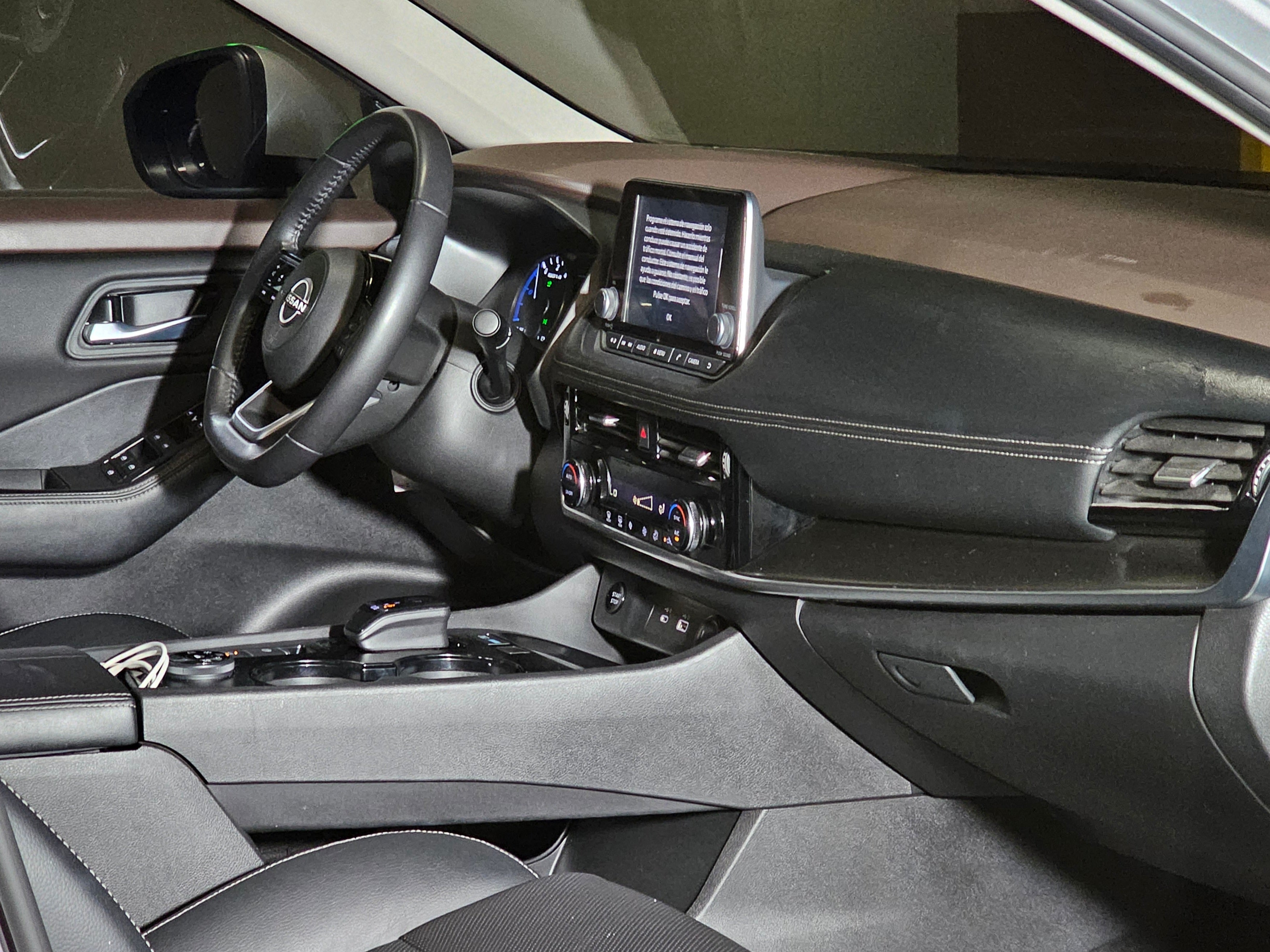 Nissan X-Trail T33 e-POWER 2026