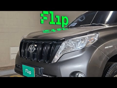 Toyota Prado Tx 4.0 Gasolina 2013 Blindaje 2 II