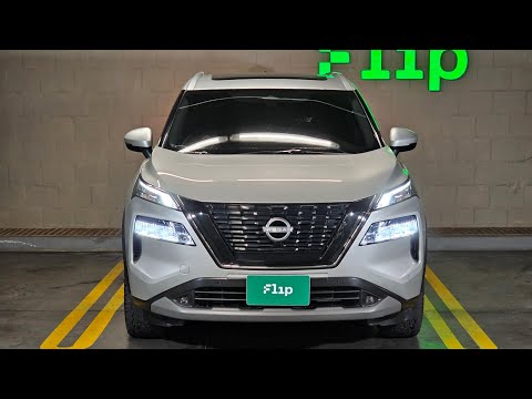 Nissan X-Trail T33 e-POWER 2026