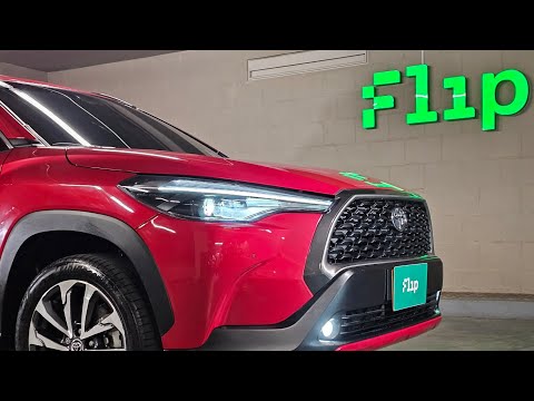 Toyota Corolla Cross 2.0 Xei