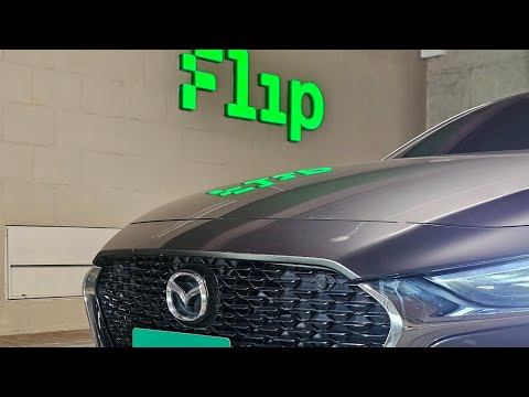Mazda 3 touring 2.0 Híbrido 2023