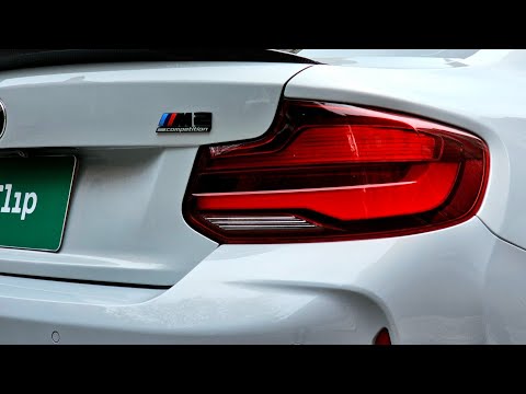 BMW M2 COMPETITION 2020