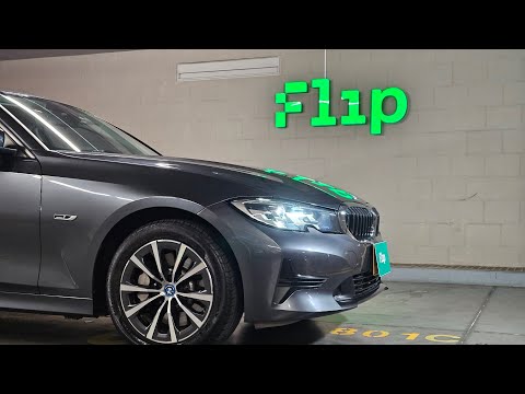 BMW 330e 2022 video