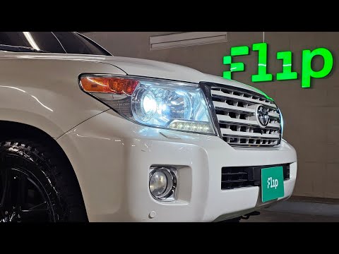 Toyota Land Cruiser 4.5 Imperial Lc200 2013
