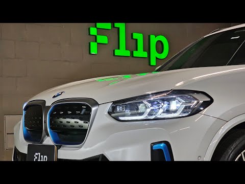 BMW iX3 M Sport 2024
