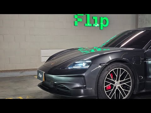 Porsche Taycan 4S 2025 - video