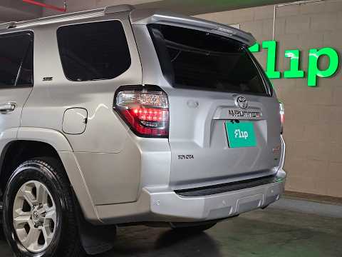 Toyota 4Runner 2020