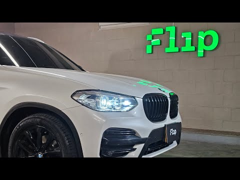 BMW X3 30i xDrive 2020
